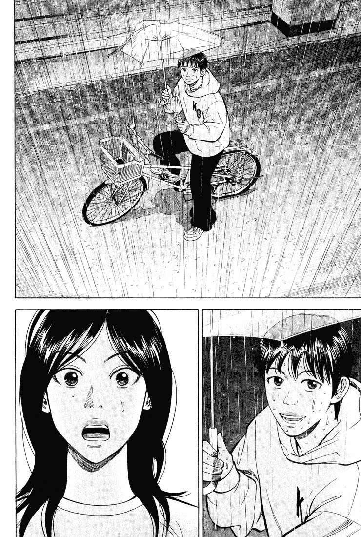 Beck (BECK: Mongolian Chop Squad) Capítulo 47 Página 45