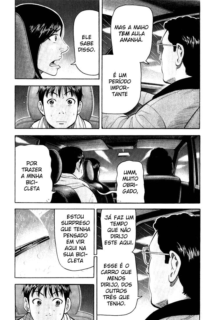 Beck (BECK: Mongolian Chop Squad) Capítulo 47 Página 50