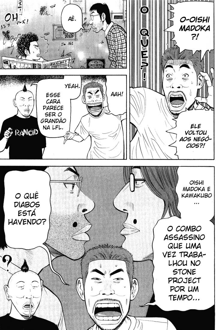 Beck (BECK: Mongolian Chop Squad) Capítulo 47 Página 64