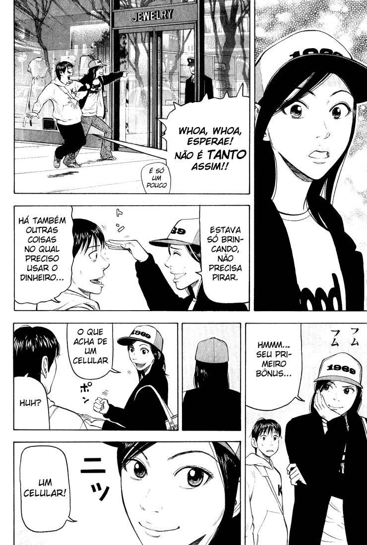Beck (BECK: Mongolian Chop Squad) Capítulo 47 Página 7