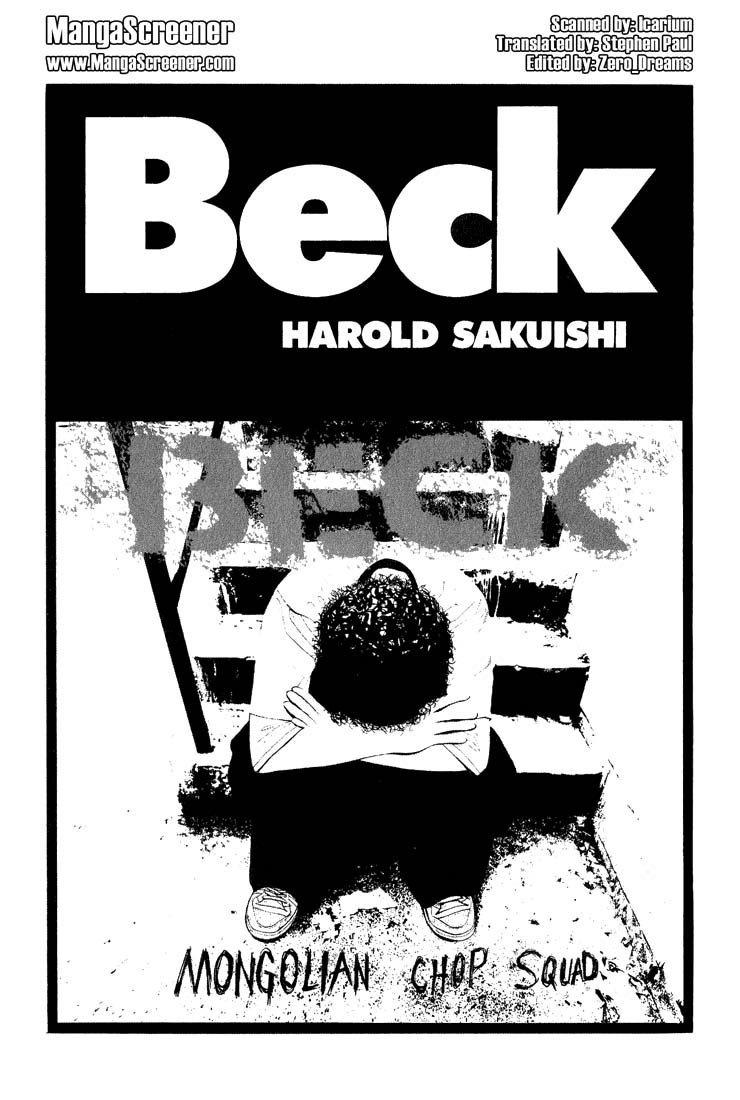 Beck (BECK: Mongolian Chop Squad) Capítulo 48 Página 1