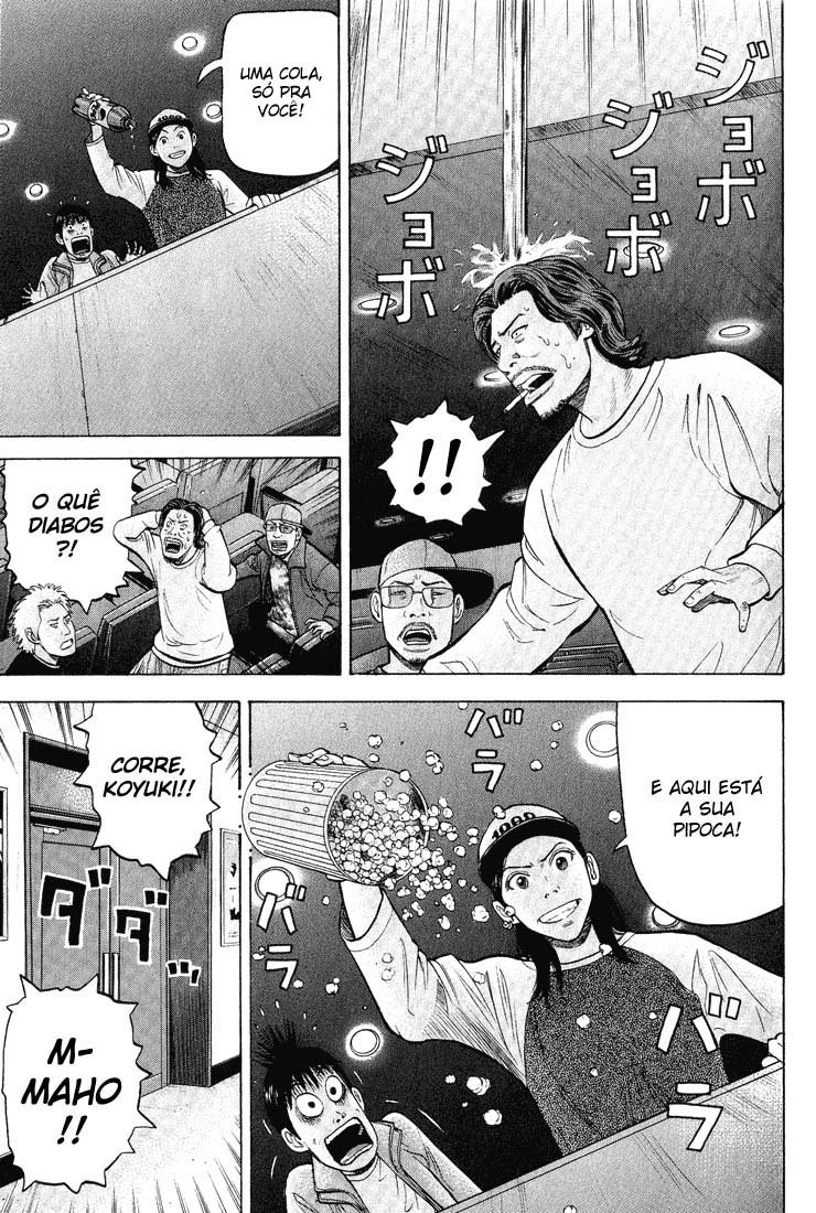 Beck (BECK: Mongolian Chop Squad) Capítulo 48 Página 15