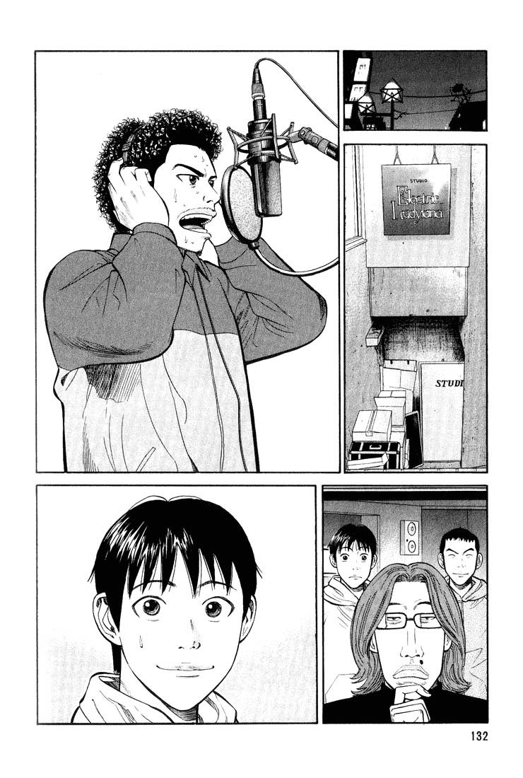 Beck (BECK: Mongolian Chop Squad) Capítulo 48 Página 2