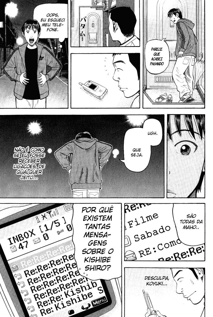 Beck (BECK: Mongolian Chop Squad) Capítulo 48 Página 41
