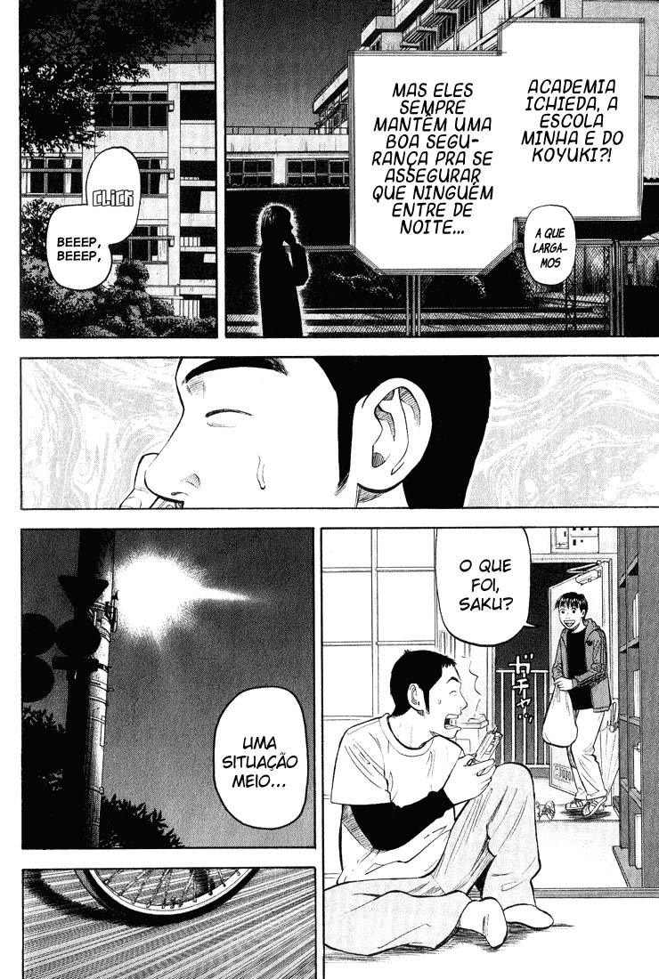Beck (BECK: Mongolian Chop Squad) Capítulo 48 Página 44