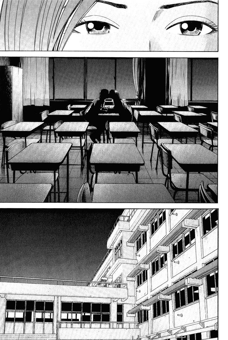 Beck (BECK: Mongolian Chop Squad) Capítulo 48 Página 57
