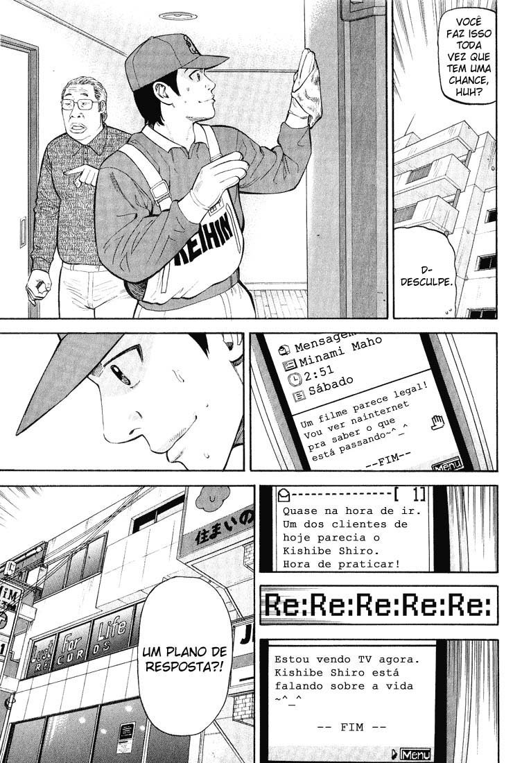 Beck (BECK: Mongolian Chop Squad) Capítulo 48 Página 7