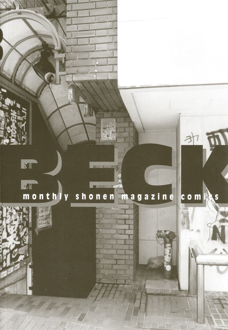Beck (BECK: Mongolian Chop Squad) Capítulo 48 Página 72