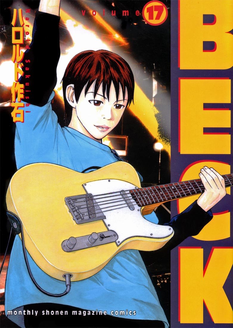 Beck (BECK: Mongolian Chop Squad) Capítulo 49 Página 2
