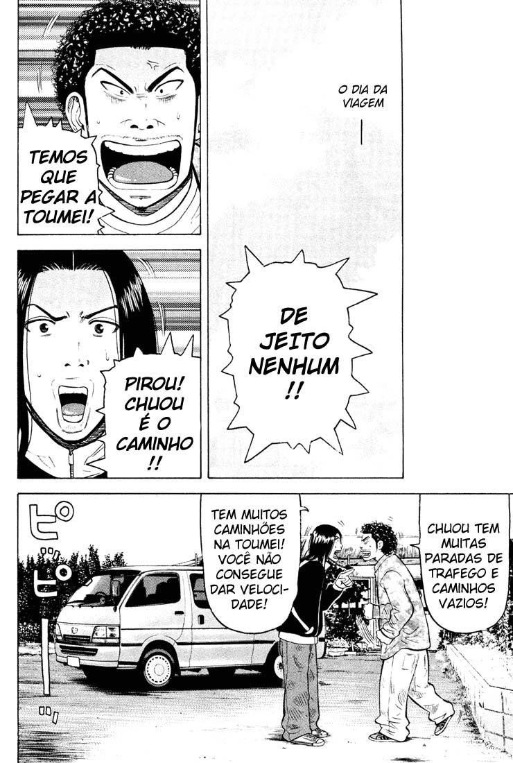 Beck (BECK: Mongolian Chop Squad) Capítulo 49 Página 33