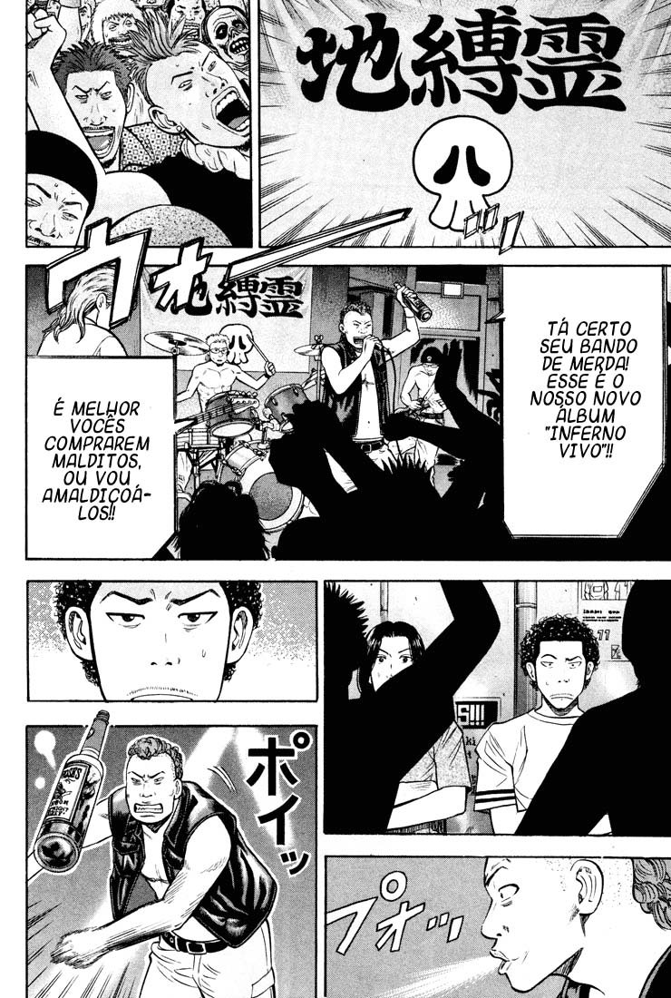 Beck (BECK: Mongolian Chop Squad) Capítulo 49 Página 43