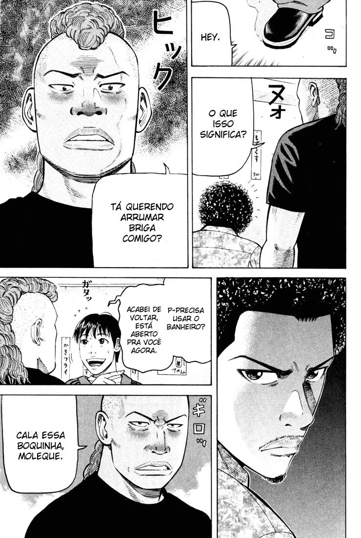 Beck (BECK: Mongolian Chop Squad) Capítulo 49 Página 46