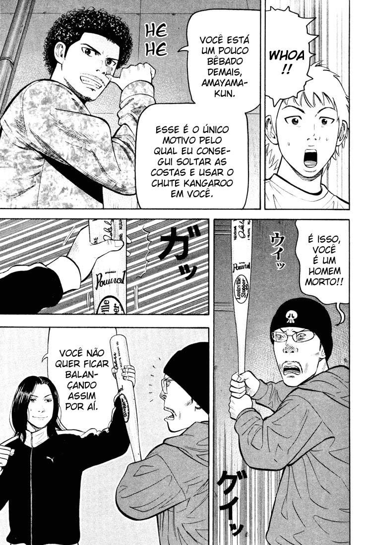 Beck (BECK: Mongolian Chop Squad) Capítulo 49 Página 50