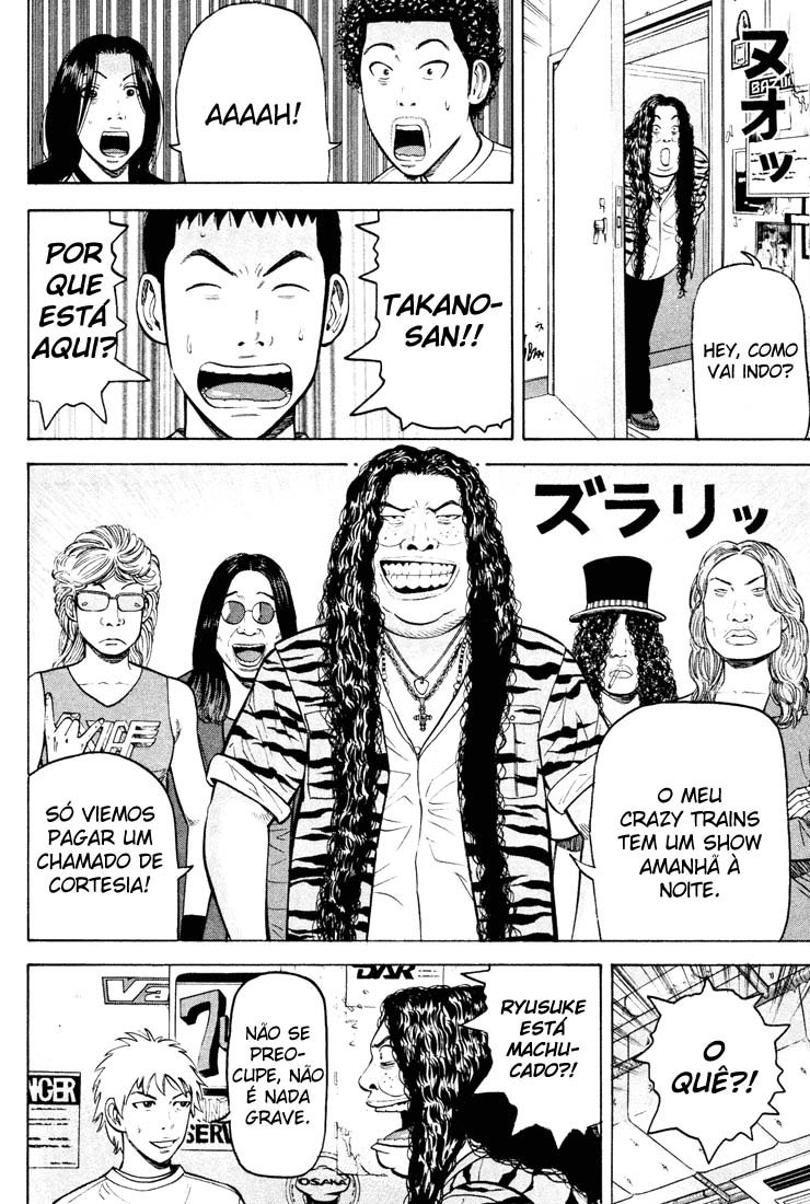 Beck (BECK: Mongolian Chop Squad) Capítulo 49 Página 57