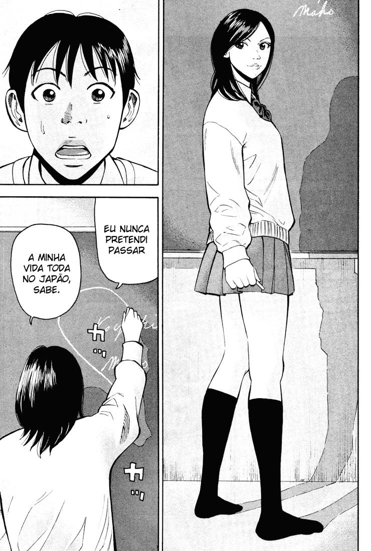 Beck (BECK: Mongolian Chop Squad) Capítulo 49 Página 6