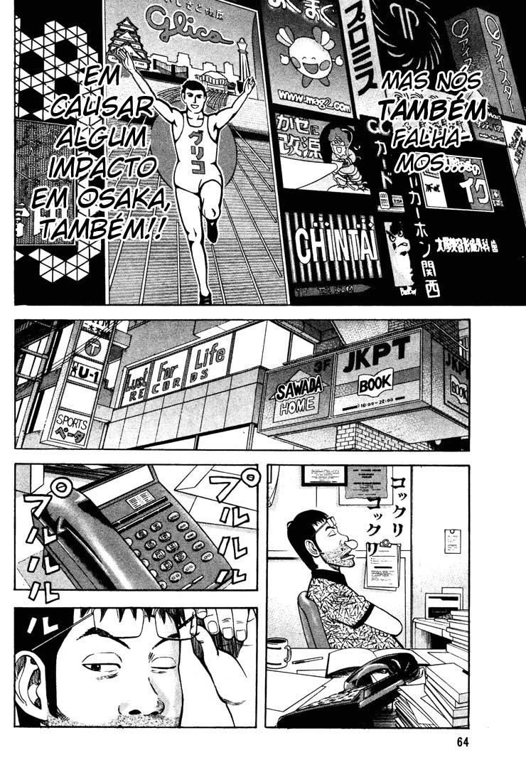 Beck (BECK: Mongolian Chop Squad) Capítulo 49 Página 65