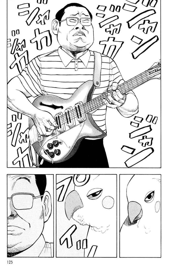 Beck (BECK: Mongolian Chop Squad) Capítulo 5 Página 62