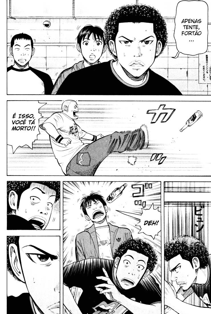 Beck (BECK: Mongolian Chop Squad) Capítulo 50 Página 29