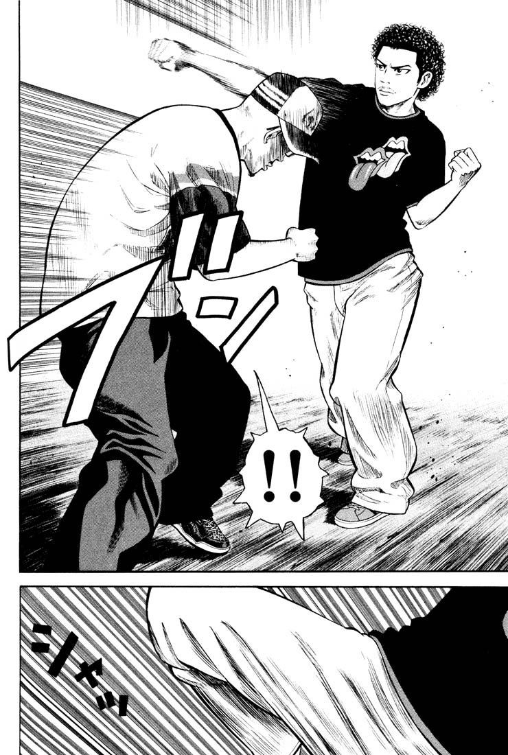 Beck (BECK: Mongolian Chop Squad) Capítulo 50 Página 35