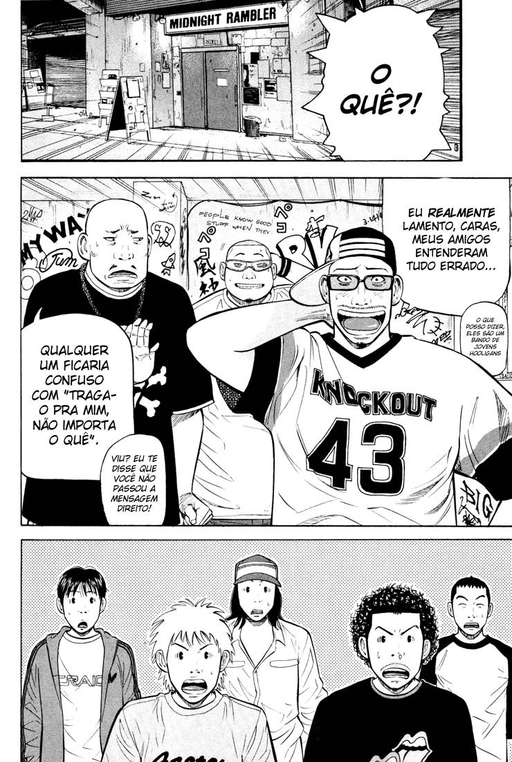 Beck (BECK: Mongolian Chop Squad) Capítulo 50 Página 39