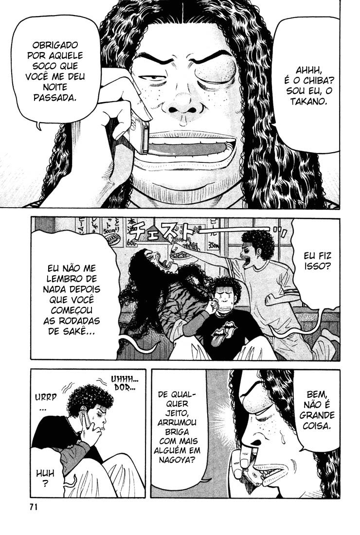 Beck (BECK: Mongolian Chop Squad) Capítulo 50 Página 4