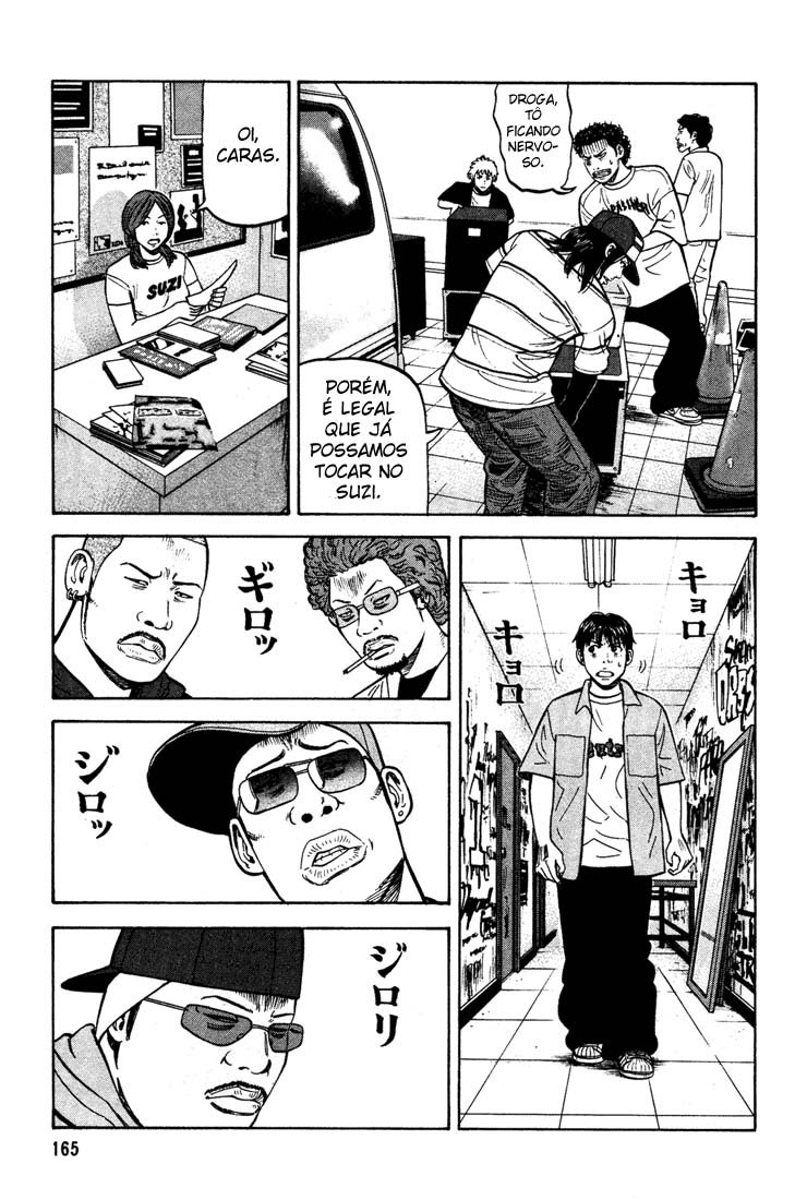 Beck (BECK: Mongolian Chop Squad) Capítulo 51 Página 34