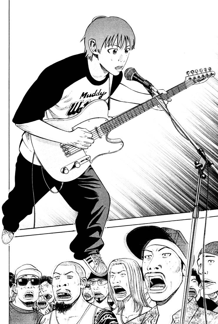 Beck (BECK: Mongolian Chop Squad) Capítulo 51 Página 41