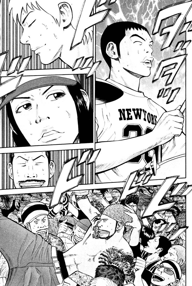 Beck (BECK: Mongolian Chop Squad) Capítulo 51 Página 50