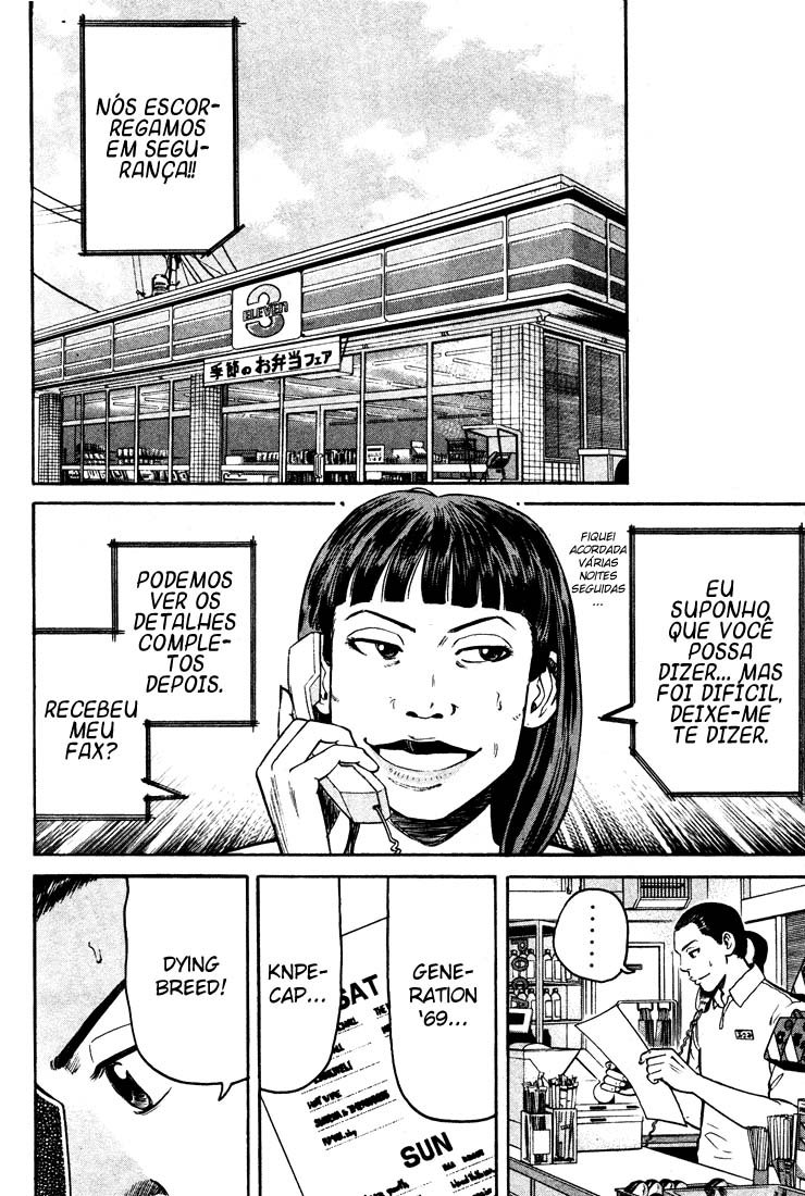 Beck (BECK: Mongolian Chop Squad) Capítulo 51 Página 57