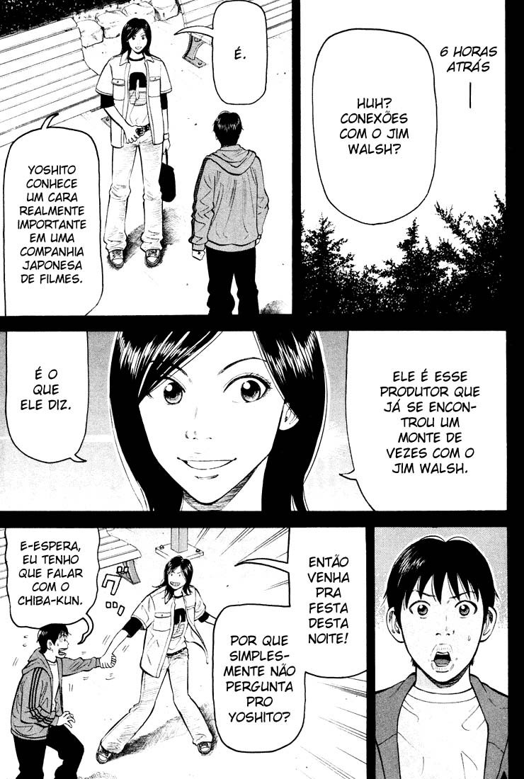 Beck (BECK: Mongolian Chop Squad) Capítulo 51 Página 8
