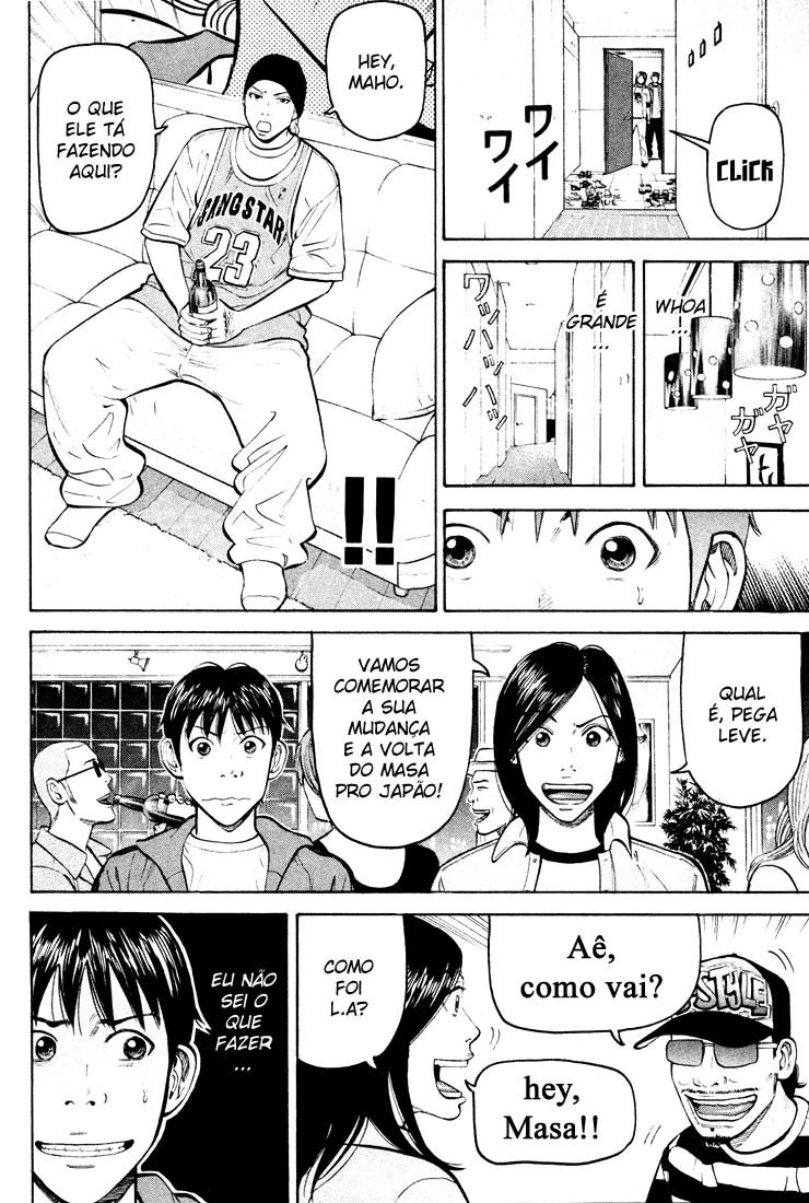 Beck (BECK: Mongolian Chop Squad) Capítulo 51 Página 9