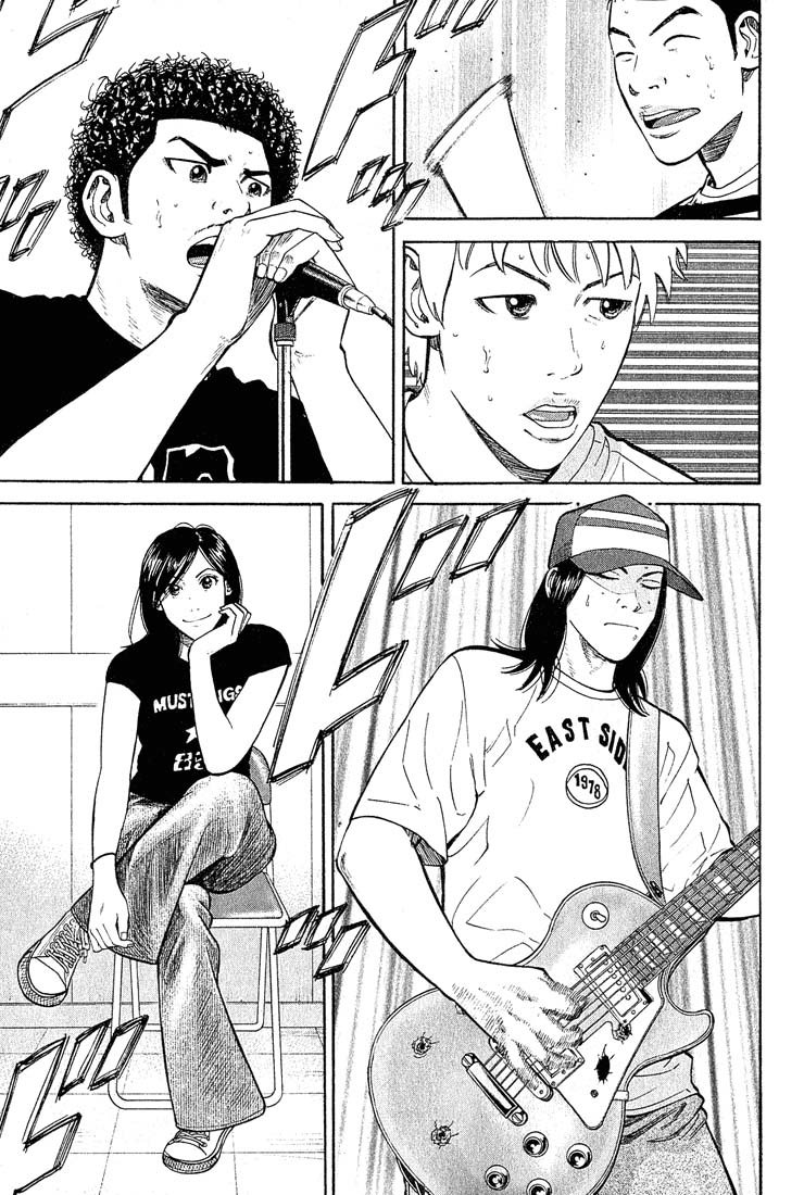 Beck (BECK: Mongolian Chop Squad) Capítulo 52 Página 19