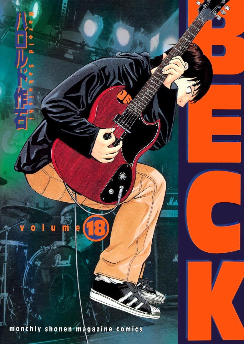 Beck (BECK: Mongolian Chop Squad) Capítulo 52 Página 2