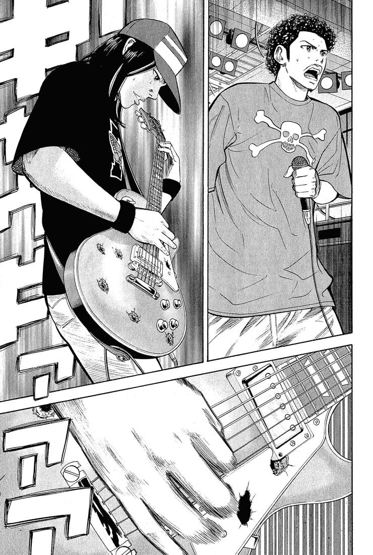 Beck (BECK: Mongolian Chop Squad) Capítulo 52 Página 49