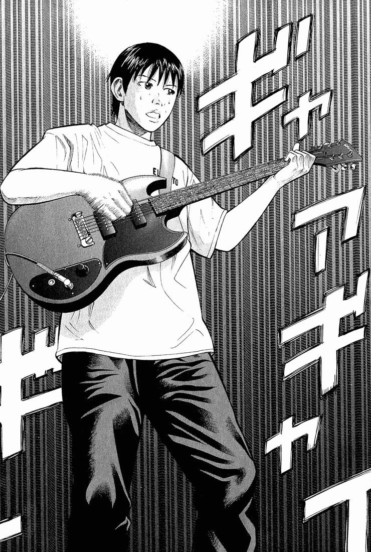 Beck (BECK: Mongolian Chop Squad) Capítulo 52 Página 51