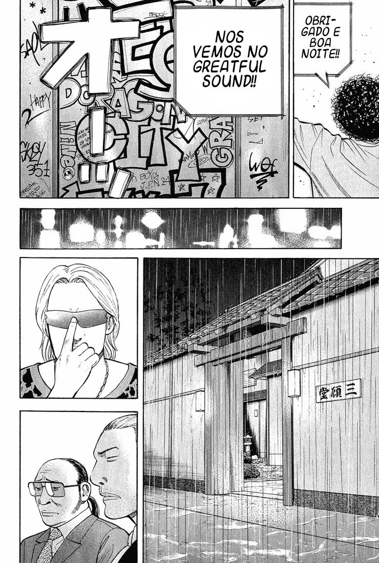 Beck (BECK: Mongolian Chop Squad) Capítulo 52 Página 52
