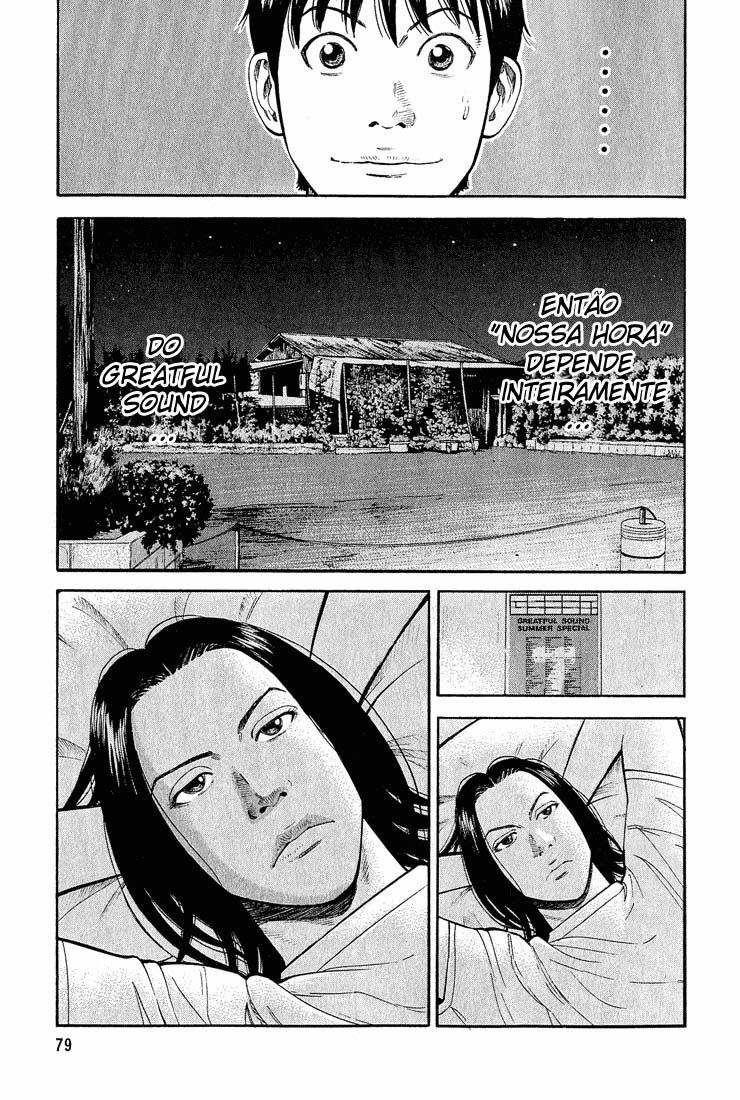Beck (BECK: Mongolian Chop Squad) Capítulo 53 Página 10