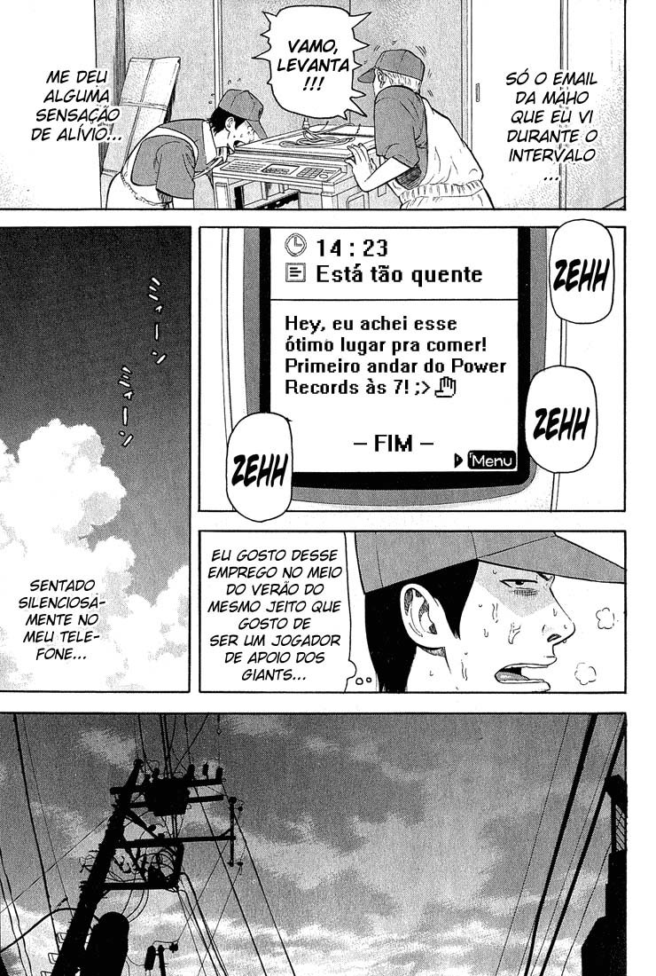 Beck (BECK: Mongolian Chop Squad) Capítulo 53 Página 22