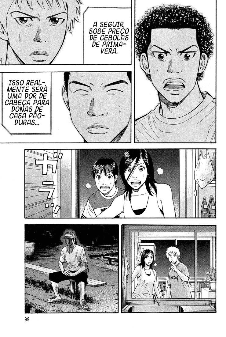 Beck (BECK: Mongolian Chop Squad) Capítulo 53 Página 30