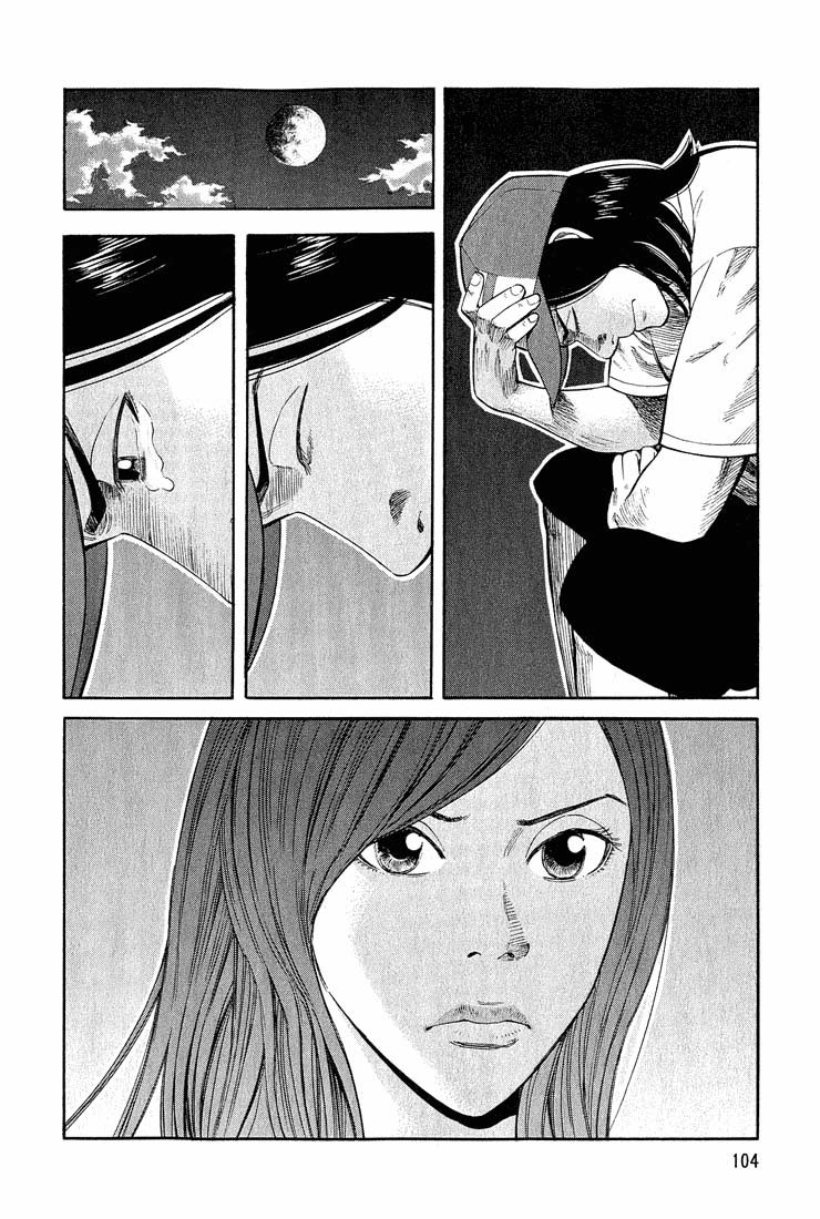 Beck (BECK: Mongolian Chop Squad) Capítulo 53 Página 35
