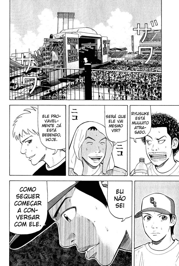Beck (BECK: Mongolian Chop Squad) Capítulo 53 Página 43