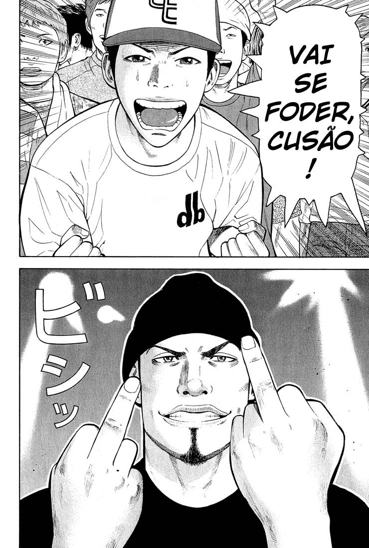 Beck (BECK: Mongolian Chop Squad) Capítulo 53 Página 61