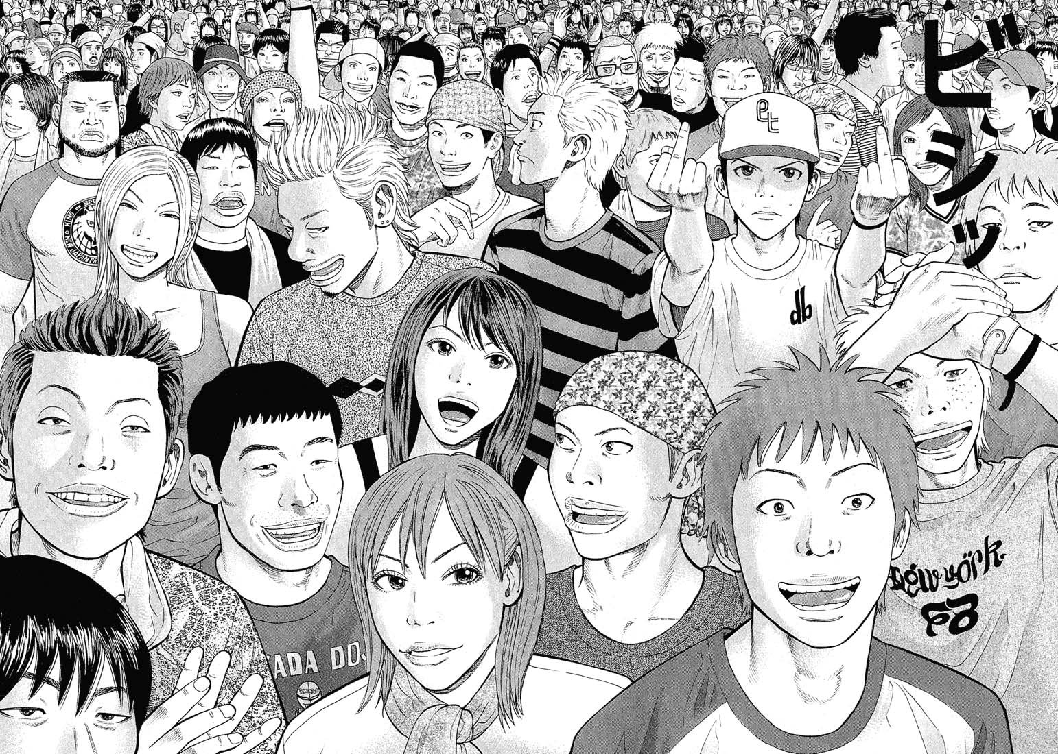 Beck (BECK: Mongolian Chop Squad) Capítulo 53 Página 63