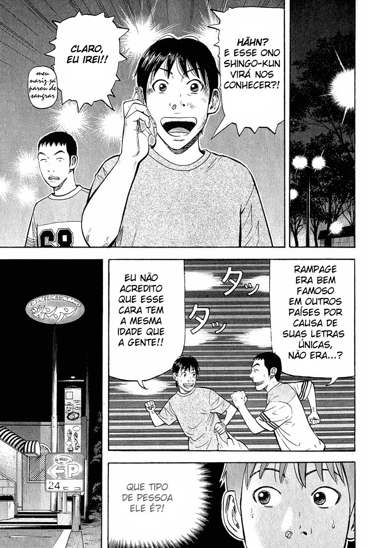 Beck (BECK: Mongolian Chop Squad) Capítulo 54 Página 18