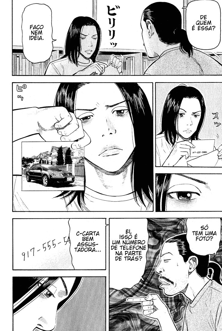 Beck (BECK: Mongolian Chop Squad) Capítulo 54 Página 27