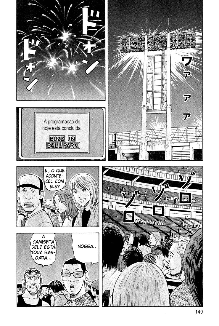 Beck (BECK: Mongolian Chop Squad) Capítulo 54 Página 3