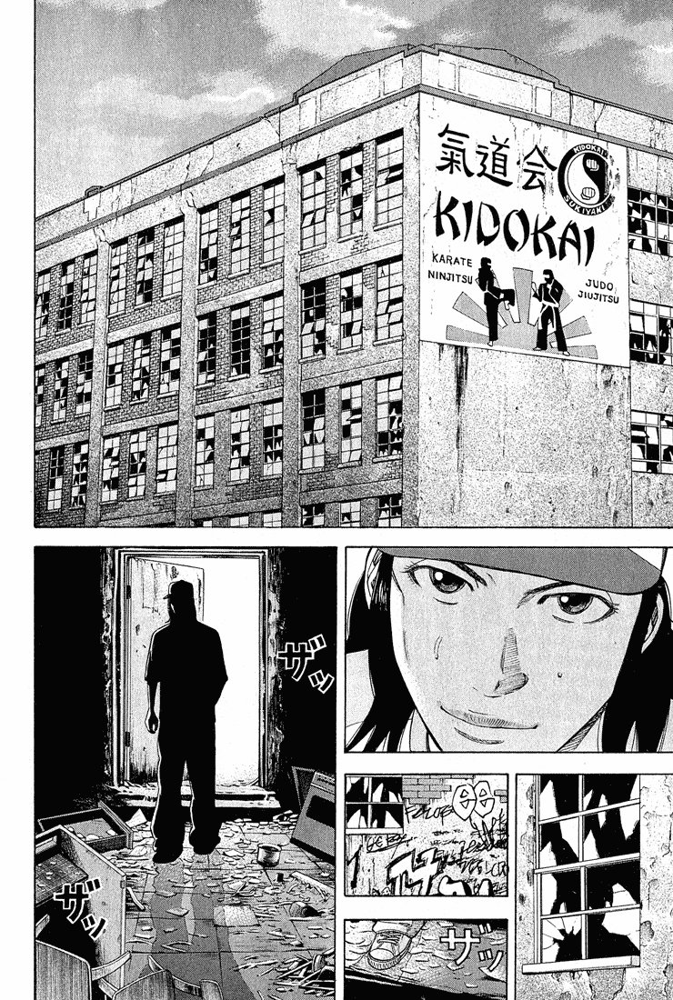 Beck (BECK: Mongolian Chop Squad) Capítulo 54 Página 49