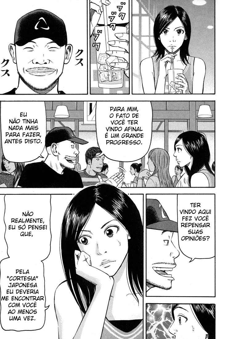 Beck (BECK: Mongolian Chop Squad) Capítulo 55 Página 15