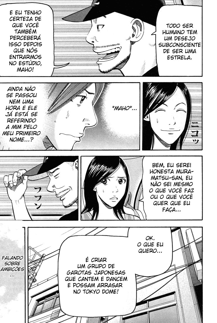 Beck (BECK: Mongolian Chop Squad) Capítulo 55 Página 17