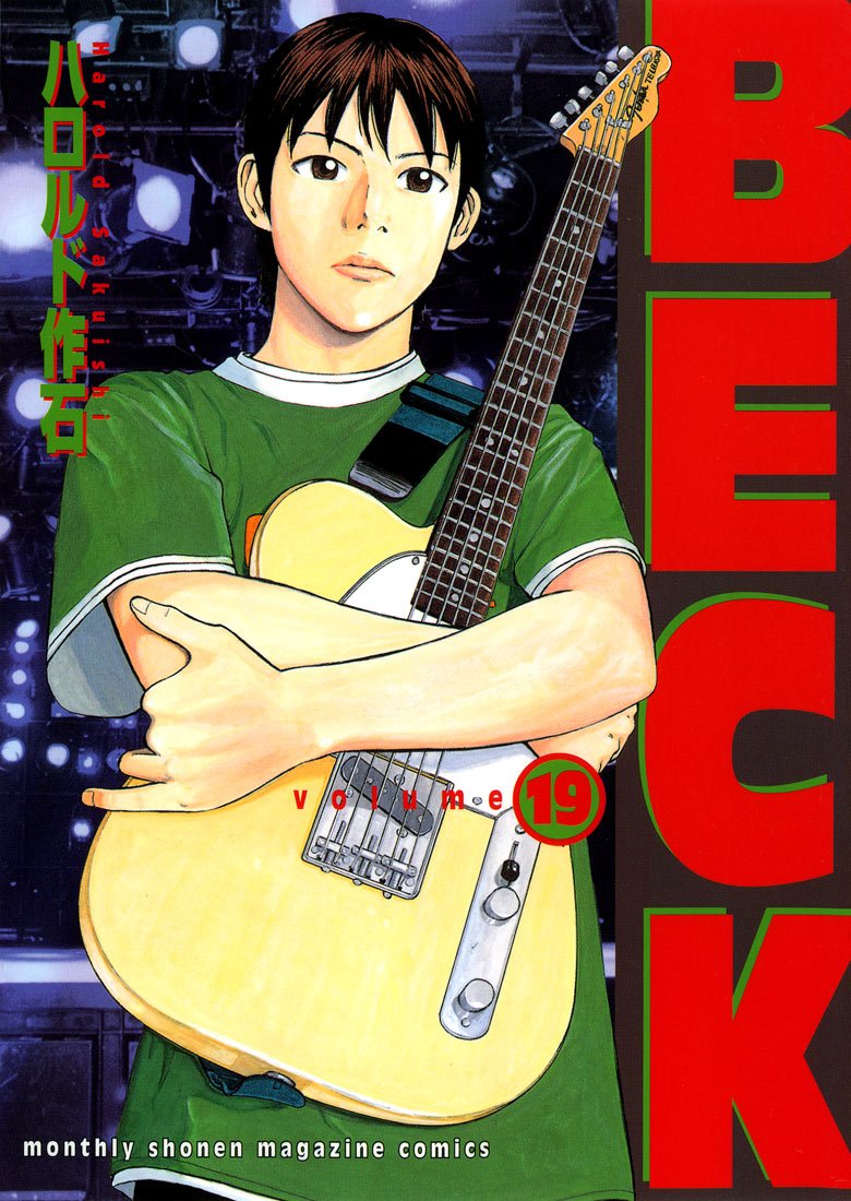 Beck (BECK: Mongolian Chop Squad) Capítulo 55 Página 2